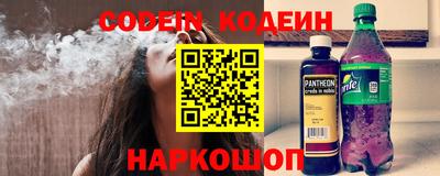 тгк Кунгур
