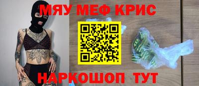 соль ск Кулебаки