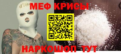 соль ск Кулебаки
