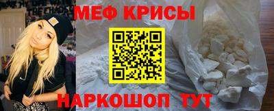 соль ск Кулебаки