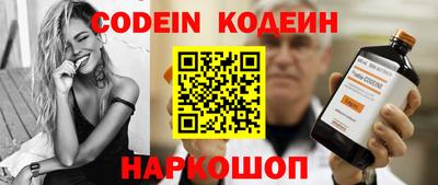 тгк Кунгур
