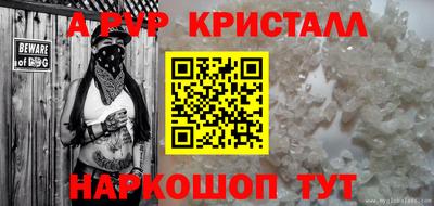 2c-b Кумертау