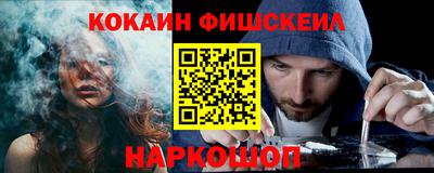 соль ск Кулебаки