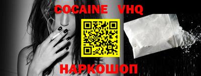 тгк Кунгур