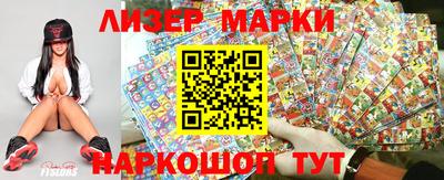 2c-b Кумертау