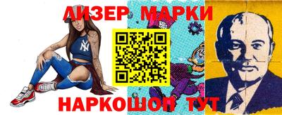 2c-b Кумертау