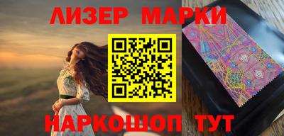 соль ск Кулебаки