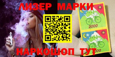 тгк Кунгур