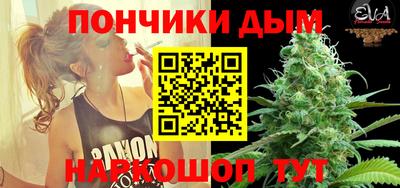 2c-b Кумертау