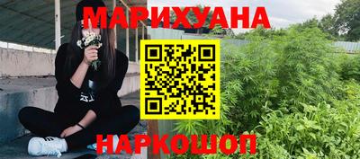 соль ск Кулебаки