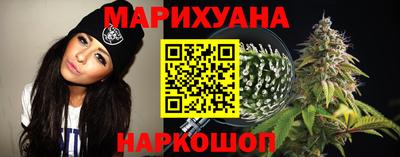 тгк Кунгур