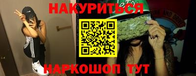 соль ск Кулебаки