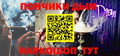 тгк Кунгур