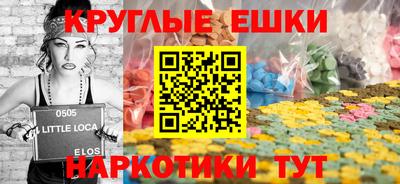 2c-b Кумертау