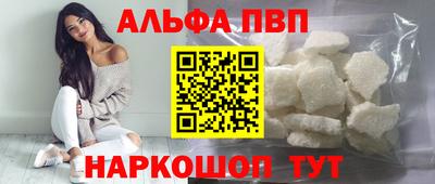 соль ск Кулебаки