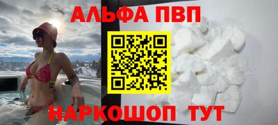 2c-b Кумертау