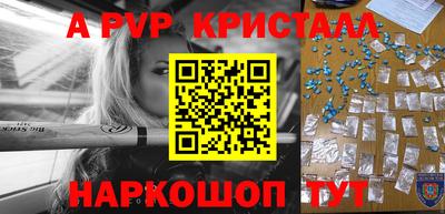 тгк Кунгур