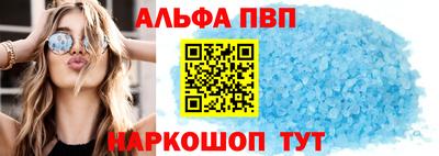 тгк Кунгур