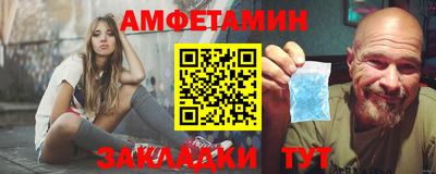 2c-b Кумертау