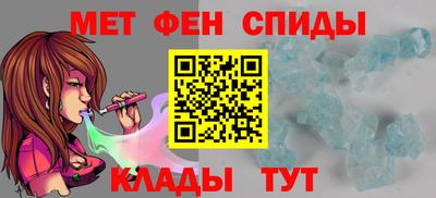 соль ск Кулебаки