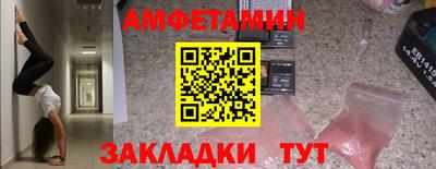 тгк Кунгур