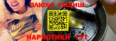 тгк Кунгур