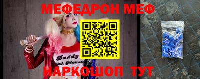 соль ск Кулебаки