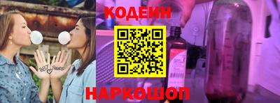 тгк Кунгур