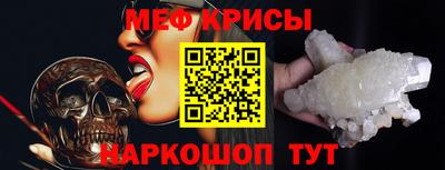 соль ск Кулебаки