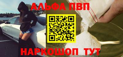 тгк Кунгур