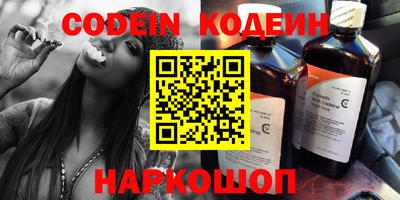 соль ск Кулебаки
